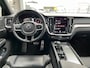 Volvo S60 2.0 B5 R-Design | Panoramadak | Harman Kardon Audio | Achteruitrijcamera | Parkeersensoren | Keyless Entry | Elektrische Achterklep | Elektrisch Verstelbare Voorstoelen | Stoelverwarming | Cruise Control Adaptief | BLIS | Navigatie | Apple Carplay | Android Auto