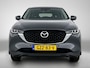 Mazda CX-5 2.0 e-SkyActiv-G M Hybrid 165 Centre-Line | Trekhaak | Stoel + Stuurwielverwarming |
