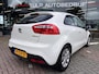 Kia Rio 1.2 CVVT ComfortLine Airco Trekhaak 100% Onderhouden