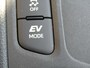 Toyota Yaris Cross 1.5 VVT-I Hybrid 116pk CVT Dynamic / Panoramadak / Navi / Camera / Elektr. Achterklep
