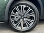 Geely Starray EM-i 1.5 Max+ PHEV | Long Range | 8 jaar garantie | Geely Specialist | Pano