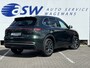 Geely Starray EM-i 1.5 Max+ PHEV | Long Range | 8 jaar garantie | Geely Specialist | Pano
