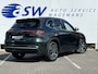 Geely Starray EM-i 1.5 Max+ PHEV | Long Range | 8 jaar garantie | Geely Specialist | Pano