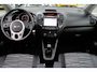Kia Venga 1.4 CVVT DynamicPLusLine | Panoramadak | Camera | Climate Control | Trekhaak