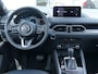 Mazda CX-5 2.0 e-SkyActiv-G M Hybrid 165 Homura | Trekhaak | 360 Camera | BOSE-audio | Stoelventilatie | RIJKLAARPRIJS!