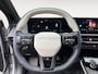 Kia EV6 GT-Line 84 kWh panoramisch schuif-/kanteldak | Verwarmbare en geventileerde stoelen | V2L | Meridian Premium Sound System | 360 camera | Metallic lak | Fabrieksgarantie t/m 11-04-2033 + 3x 1 jaar* | NAP