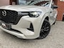 Mazda CX-60 2.5 e-SkyActiv PHEV Homura 4 OPTION PACKS // FAB. Garantie tot 13-12-2028 // FULL OPTIONS // PANODAK // ELEK.KLEP // ADAPT. CRUISE // LEDER+GEHEUGEN STOELEN // STOELVERKOELING-VERWARMING //