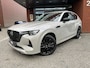 Mazda CX-60 2.5 e-SkyActiv PHEV Homura 4 OPTION PACKS // FAB. Garantie tot 13-12-2028 // FULL OPTIONS // PANODAK // ELEK.KLEP // ADAPT. CRUISE // LEDER+GEHEUGEN STOELEN // STOELVERKOELING-VERWARMING //