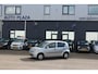 Daihatsu Sirion 2 1.0-12V Premium / AIRCO / FULL SERVICE ! ! !