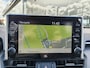 Toyota RAV4 2.5 Plug-In Hybrid Style | Trekhaak | JBL | 360 Camera | Sensoren v/a