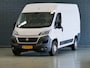 Fiat Ducato 30 2.3 MultiJet L2H2 | TREKHAAK | NAVIGATIE | CRUISE CONTROL | EURO 6 |
