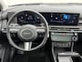 Hyundai Tucson 1.6 T-GDI PHEV Premium Sky 4WD / Accu SoH 100 % / Fabrieksgarantie tot 10-2029 / Panorama schuifdak / Dealer Onderhouden / HUD / Apple Carplay Android Auto / Camera / Elektr. stoelen & klep / Stoelventilatie / Stuur-, stoel- en achterbankverwarming / Stoelverkoeling / 19" LM wielen & All Season banden /