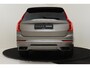 Volvo XC90 T8 RECHARGE AWD INSCRIPTION EXCLUSIVE *HEICO!* -PANO.DAK|HARMAN/KARDON|GEVENT.LEDER|360°CAM|HEAD-UP DISP.|ADAP.LED|BLIS|PRIVACY.GLAS|RUNNINGBOARDS|22"|SoH:86%