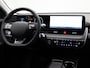 Hyundai Ioniq 5 Style 84 kWh | Trekhaak | All Season Banden | Hulpverenset | Adaptieve Cruise Control | Climate Control