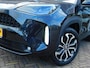 Toyota Yaris Cross 1.5 Hybrid Dynamic | Trekhaak