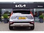 Kia Niro Hybrid 1.6 GDi ExecutiveLine | Memory | Stoelventilatie | Schuif-/ Kanteldak | Leder | Head Up | Premium sound |Tot 10Jr. Kia-Garantie |