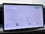BYD SEALION 7 Excellence AWD 91.3 kWh | Afneembare Trekhaak | Vol opties | Nieuw Geregistreerd |