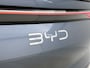BYD SEALION 7 Excellence AWD 91.3 kWh | Afneembare Trekhaak | Vol opties | Nieuw Geregistreerd |