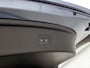 BYD SEALION 7 Excellence AWD 91.3 kWh | Afneembare Trekhaak | Vol opties | Nieuw Geregistreerd |