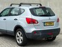 Nissan Qashqai 1.6 Visia 2008 Grijs NAP|PDC|AIRCO|TREKHAAK