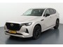 Mazda CX-60 2.5 e-SkyActiv PHEV Homura – krachtige plug-in hybride met luxueuze uitstraling