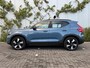 Volvo EX40 Single Motor Extended Range Plus 82 kWh | Warmtepomp | Trekhaak | All-Season banden | Achteruitrijcamera | Parkeersensoren | Keyless Entry | Elektrische Achterklep | Stoelverwarming | Cruise Control Adaptief | BLIS | Google Navigatie | Apple Carplay | Android Auto
