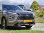 Mitsubishi Eclipse Cross 2.4 PHEV Executive