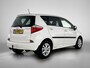 Toyota Verso-S 1.3 VVT-i Aspiration | Trekhaak | Panoramadak |