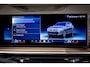 BMW X5 XDrive50e|M-sportPro|H&K|Trekhaak|Fiscaal aantrekkelijk
