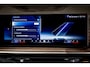 BMW X5 XDrive50e|M-sportPro|H&K|Trekhaak|Fiscaal aantrekkelijk
