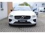Volvo V60 T8 Plug-in hybrid AWD Plus Dark | Trekhaak | Panoramadak | Verwarmbare voorstoelen, achterbank en stuurwiel | Head-up display | 360 graden camera | Premium audio by Harman Kardon | Apple carplay/Android auto | Keyless |