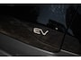 Omoda 5 EV Premium 61 kWh | Summersale van € 33.190,- nu voor € 31.445,- |