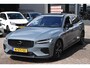 Volvo V60 2.0 B3 R-Design 1e Eigenaar | Schuifdak | Carplay Navigatie | Stoel & Stuurverwarming | 12 mnd BOVAG Garantie | Whatsapp 06-53188999