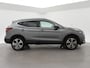 Nissan Qashqai 1.2 N-CONNECTA + TREKHAAK | 18 INCH | PANORAMA | 360 CAMERA