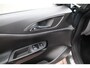 Opel Corsa 1.4 Innovation stoel+stuurverwarming/Cruise/Leder/Trekhaak