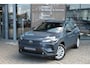 Toyota Corolla Cross Hybrid 140 Active Automaat | Safety Pack | Apple Carplay / Android auto | Blind Spot Monitor (BSM) | Intelligente parkeersensoren voor en achter met remfunctie voor objecten en voertuigen | Rear Cross