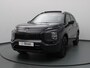 Mitsubishi Outlander 2.4 PHEV Black Edition Full option! Nieuwe auto!