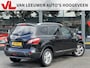 Nissan Qashqai+2 2.0 Optima | Nieuw binnen | Nieuwe APK | Pano | 7 Persoons | Trekhaak