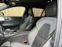 Volvo V60 2.0 T8 Twin Engine AWD R-Design / Bowers & Wilkins