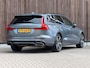Volvo V60 2.0 T8 Twin Engine AWD R-Design / Bowers & Wilkins