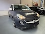Opel Adam 1.4 Hardwell Edition, Sterrenhemel, Leer, Stoel/Stuurverwarming, PDC,