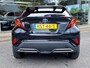 Toyota C-HR / C-HR+ 2.0 Hybrid Dynamic | Apple Carplay Android Auto | Adaptive CC | Camera | Climate Control | 18"LM |