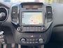 Kia Venga 1.4 CVVT DynamicPLusLine Hoge instap|Mooie staat