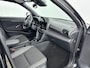 Toyota Yaris Cross 1.5 Hybrid 115 Dynamic | Dodehoek detectie | Parkeersensoren voor/achter | Apple Carplay / Android Auto | Stoel-/stuurverwarming | Verwarmbare voorruit | Adaptive Cruise | Full LED | Keyless | Clima | Camera | 17 inch