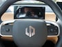 Leapmotor C10 Design ProMax AWD 81.9 kWh VOORRAAD KORTING