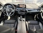 BMW 5-Serie Touring 520i High Executive 184pk | Sport Line | Bluetooth | Elektrisch bedienbare achterklep | LED koplampen | Lederen bekleding | Navigatiesysteem full map | Voorstoelen verwarmd | Trekhaak elektrisch uitklapbaar | Prachtig exemplaar!