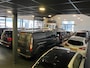 Fiat 500 1.2 Lounge NIEUWSTAAT PANO XENON CLIMA CHROOM PAKKET ELEKTR PAKKET