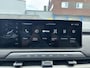 Kia EV3 GT-PlusLine 81.4kWh 204pk | SCHUIF/KANTELDAK | HARMAN KARDON AUDIO | HEAD-UP DISPLAY | 360° CAMERA | ELEKTR. VOORSTOELEN |
