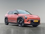 Kia EV3 GT-PlusLine 81.4kWh 204pk | SCHUIF/KANTELDAK | HARMAN KARDON AUDIO | HEAD-UP DISPLAY | 360° CAMERA | ELEKTR. VOORSTOELEN |
