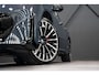 BMW iX3 50 xDrive 113 kWh *Harman-Kardon / HUD / Memory / BMW Panoramic vision / Surround-view*